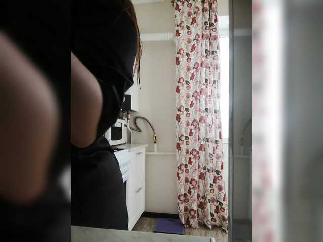 Kringkasting av skjermbilder Bonita_