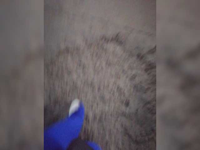 Kringkasting av skjermbilder Bonita_