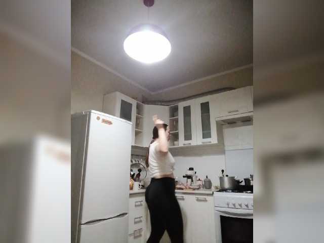 Kringkasting av skjermbilder Bonita_