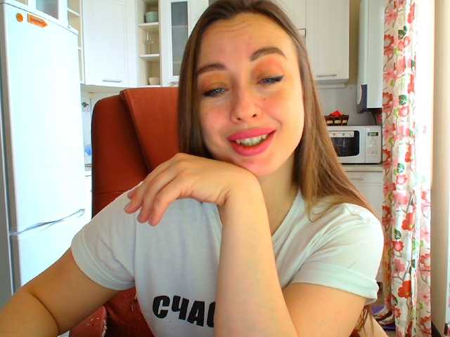 Kringkasting av skjermbilder Bonita_