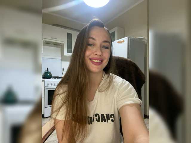 Kringkasting av skjermbilder Bonita_