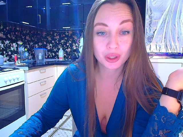 Kringkasting av skjermbilder Bonita_