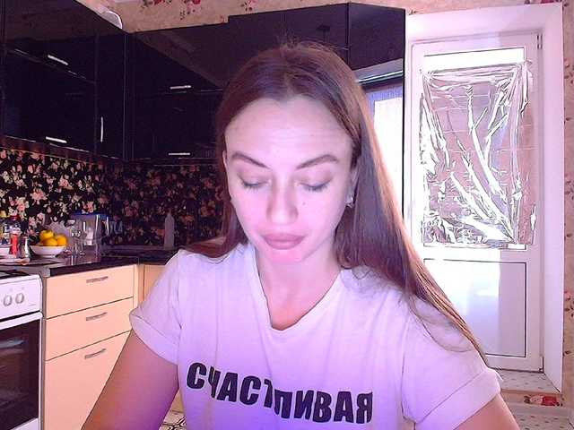 Kringkasting av skjermbilder Bonita_