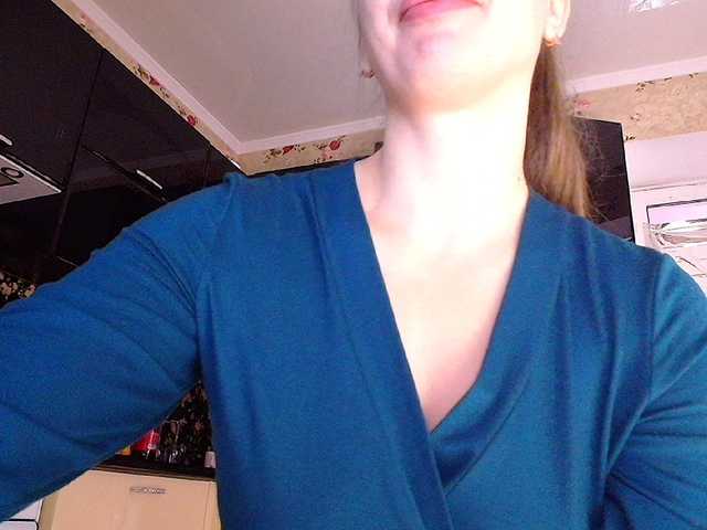 Kringkasting av skjermbilder Bonita_