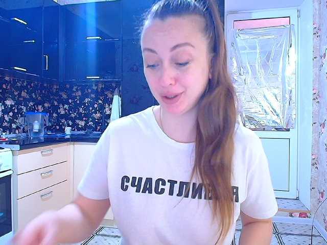 Kringkasting av skjermbilder Bonita_