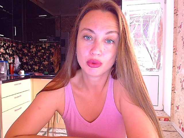 Kringkasting av skjermbilder Bonita_