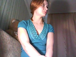 Kringkasting av skjermbilder redhead-witch