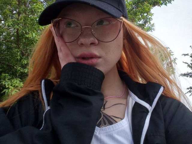 Foto av profilen Redheadgurl