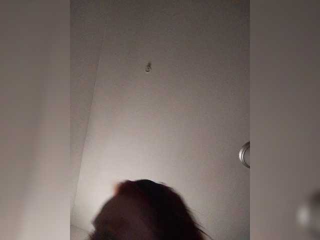 Kringkasting av skjermbilder Redsworld0724