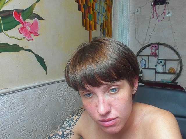 Kringkasting av skjermbilder Reginasmilee