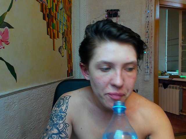 Kringkasting av skjermbilder Reginasmilee