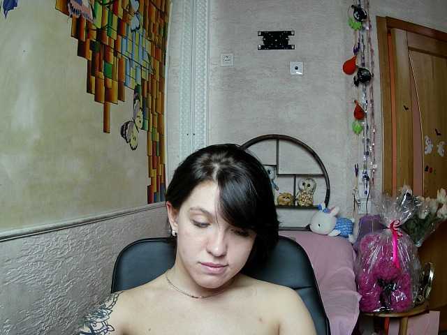 Kringkasting av skjermbilder Reginasmilee