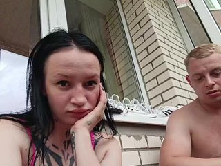 Erotisk videochat relaaaaxxx
