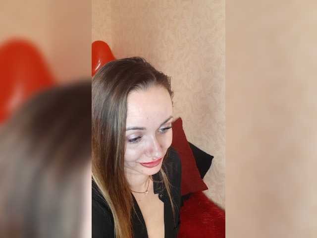 Kringkasting av skjermbilder Relaxroom