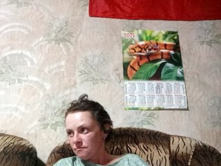 Erotisk videochat Calibriya
