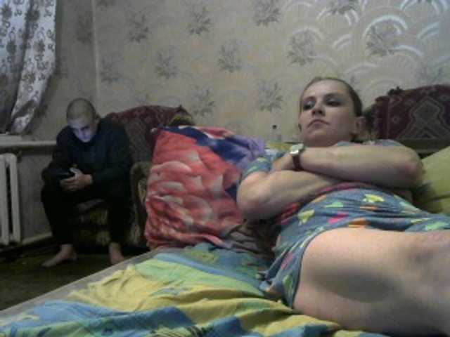 Bilder Johnny_Sonya HELP TO COLLECT AT LEAST 350 TOKENS