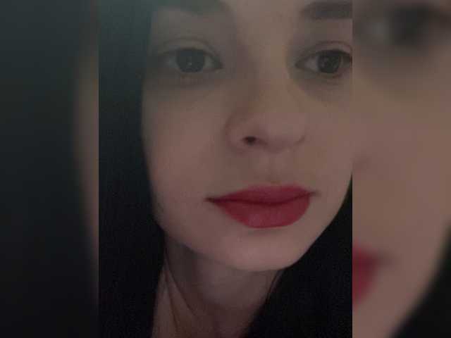 Kringkasting av skjermbilder Tifffannny