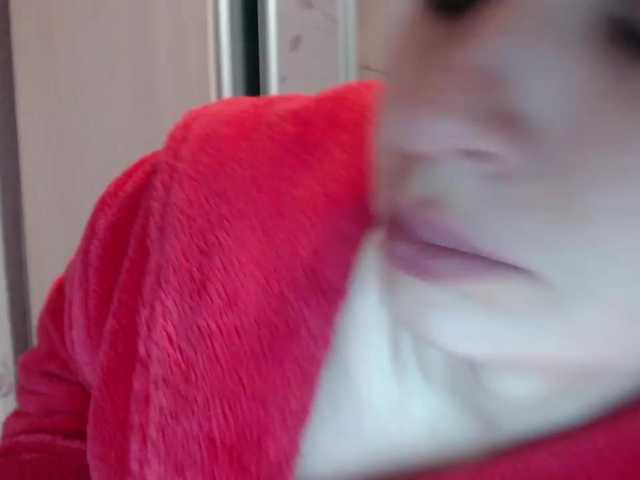 Kringkasting av skjermbilder Tifffannny