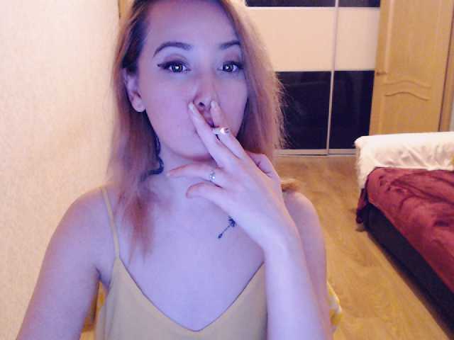 Kringkasting av skjermbilder Rinakiss