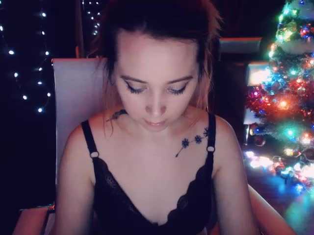 Kringkasting av skjermbilder Rinakiss