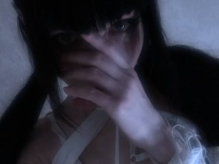 Erotisk videochat NieRiona