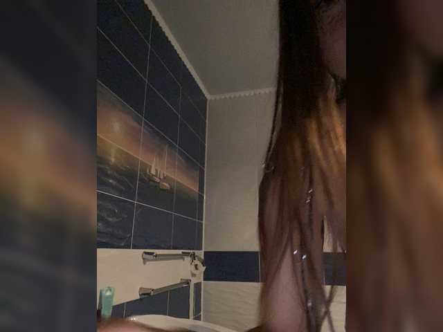 Kringkasting av skjermbilder RitaAdler