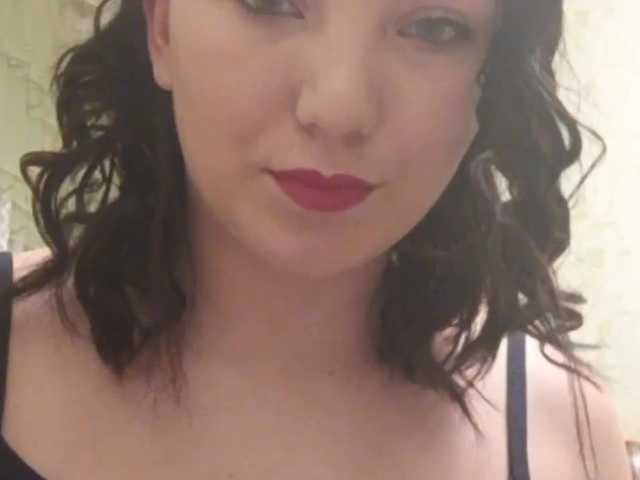 Kringkasting av skjermbilder RitaHeart