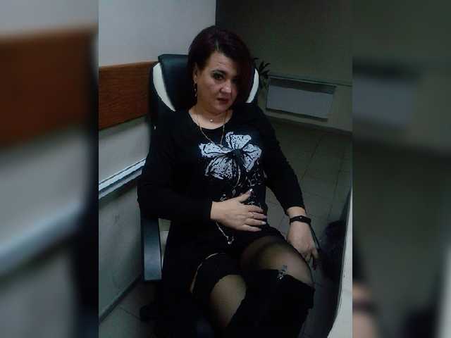 Kringkasting av skjermbilder RomanticLady