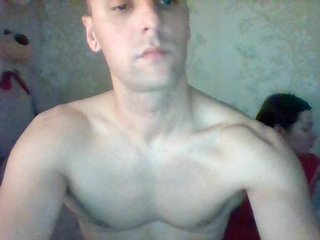 Erotisk videochat RomeoJayHarper