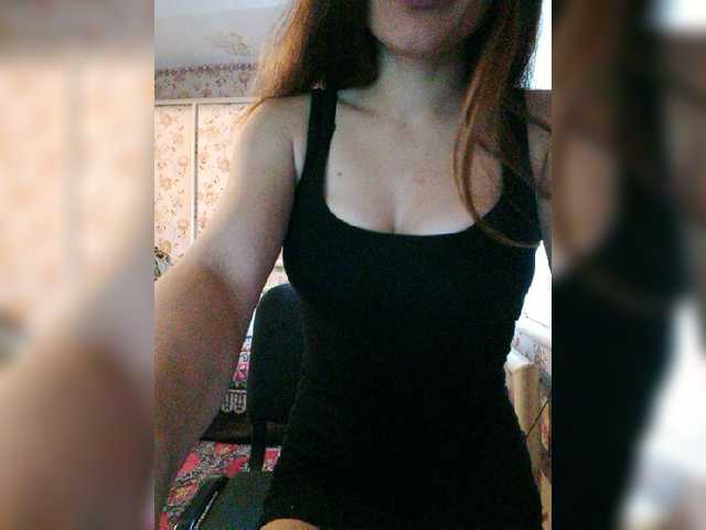 Kringkasting av skjermbilder RomyLuxe