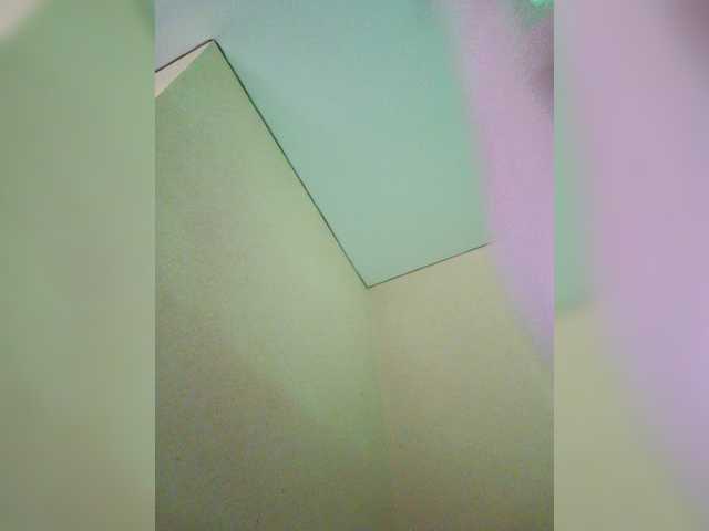 Kringkasting av skjermbilder RoriRay