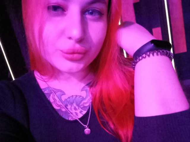 Foto av profilen Rose-wine