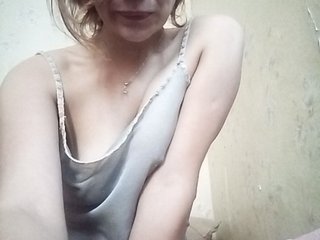 Bilder RoseBertha Hey guys!:) Goal- #Dance #hot #pvt #c2c #fetish #feet #roleplay Tip to add at friendlist and for requests!