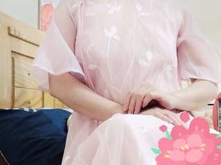 Erotisk videochat Rosee