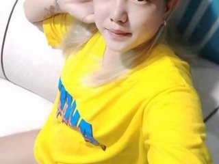 Erotisk videochat RoseSquirt