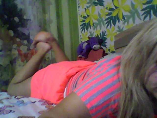 Kringkasting av skjermbilder ROZA6969