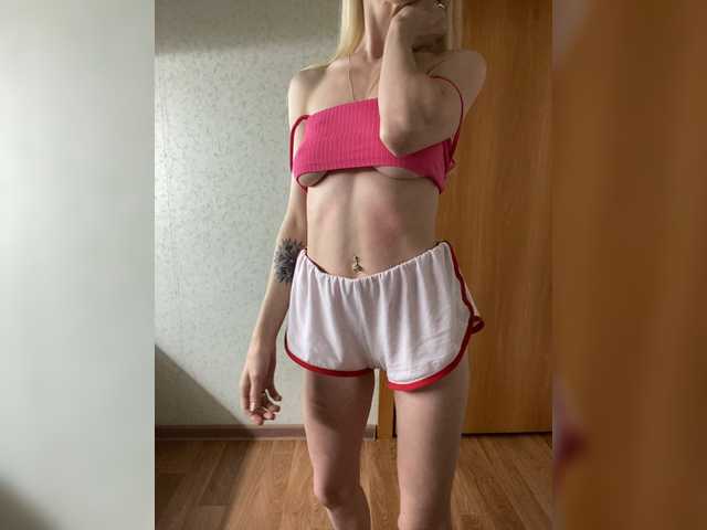 Kringkasting av skjermbilder Rusalkaa