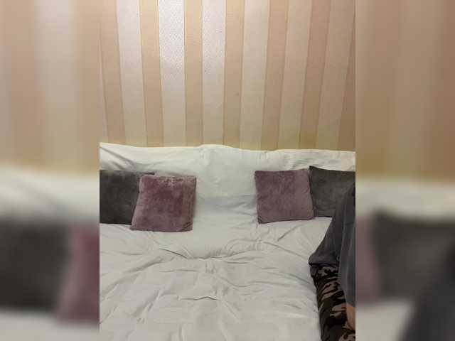 Kringkasting av skjermbilder ParaSPB