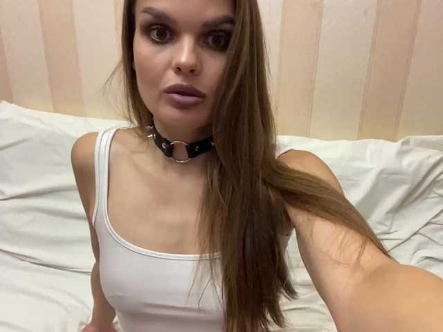 Kringkasting av skjermbilder ParaSPB