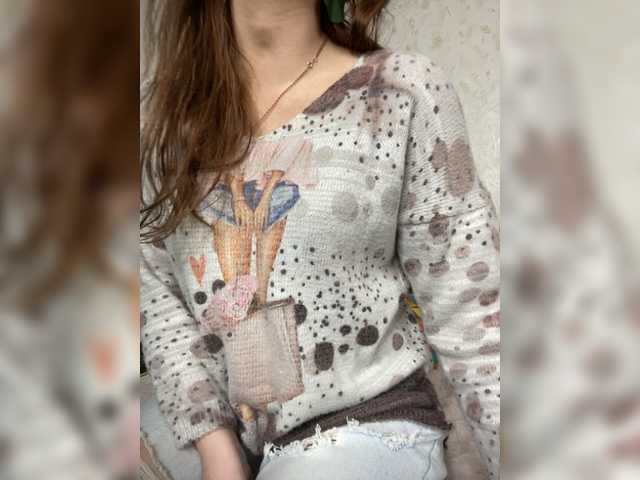 Kringkasting av skjermbilder RussianBarbi