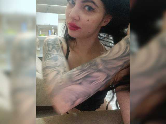 Bilder SaintLuciferr LOVENSE 2 INST SAINTLUCIFER6667 tokens Good to see you! I love blowjob and bare, use the menu. Your tokens bring my tattoos closer) l respond to the clink of coins