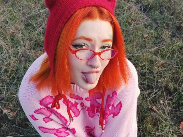 Foto av profilen Sakurakira
