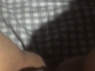 Kringkasting av skjermbilder badcrybaby