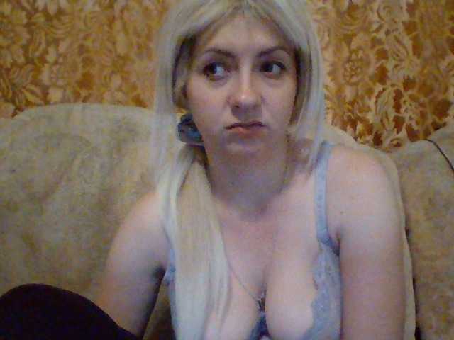 Bilder Samiliya23 «Tip me 50 if you think that l am cute. l'll rate your cock for 30 .»