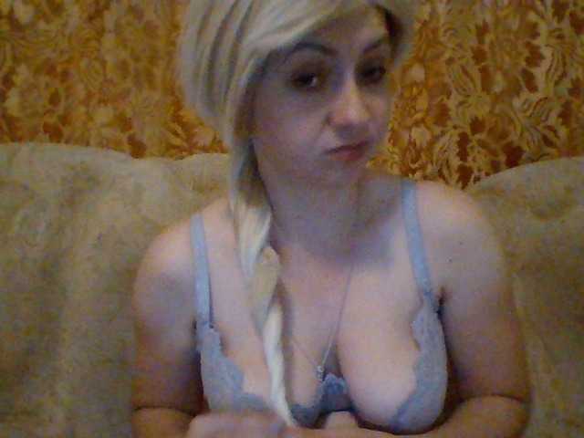 Bilder Samiliya23 «Tip me 50 if you think that l am cute. l'll rate your cock for 30 .»