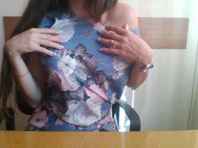 Kringkasting av skjermbilder SamiraWayse