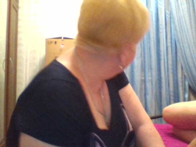Kringkasting av skjermbilder sandra788725