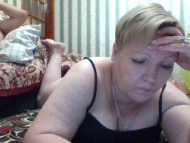 Kringkasting av skjermbilder sandra788725