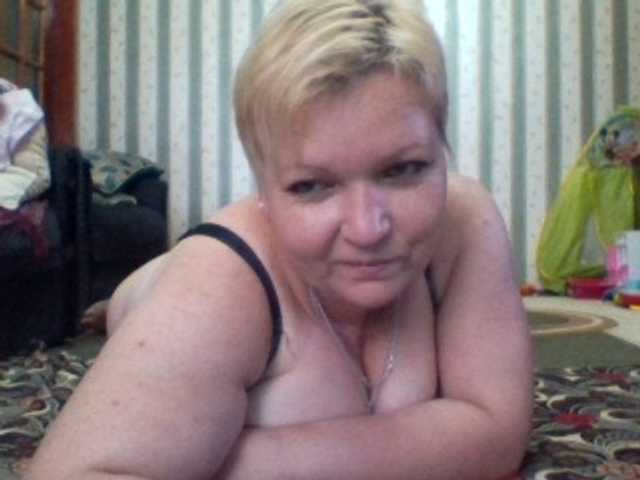 Kringkasting av skjermbilder sandra788725