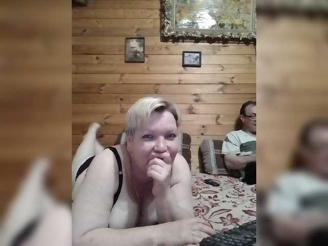 Kringkasting av skjermbilder sandra788725